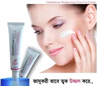 Beauty Melasma-X Glutathione Brightening Tone Up Cream_img_1