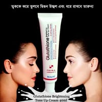 Beauty Melasma-X Glutathione Brightening Tone Up Cream_img_0