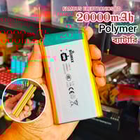 20000mAh 3.7V Lithium Polymer Battery Best Quality_img_0