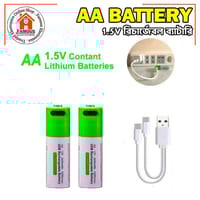 2PCS AA 1.5V Type-C Rechargeable Battery with Type-C Cable_img_2