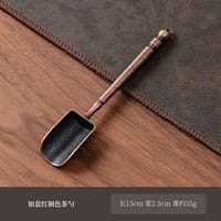 Spice spoon 10_img_0