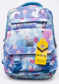 Latin Sheep Print School Bag 02_img_0