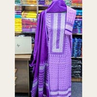 Premium quality three-piece Cotton & printed_img_10