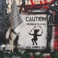 ফিলিস্তিনি কেফিয়্যাহ বা রুমাল_img_3