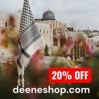 ফিলিস্তিনি কেফিয়্যাহ বা রুমাল_img_4