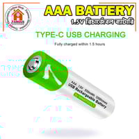 2PCS AAA 1.5V Type-C Rechargeable Battery with Cable_img_1