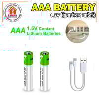 2PCS AAA 1.5V Type-C Rechargeable Battery with Cable_img_2