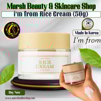 👉🔰i'm from Rice Cream (50g)_img_0