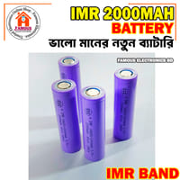 Band New IMR 18650 2000mAh 3.7V Rechargeable Lithium-ion Battery_img_4