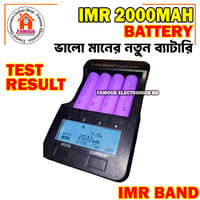 Band New IMR 18650 2000mAh 3.7V Rechargeable Lithium-ion Battery_img_5