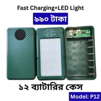 12pcs 18650 Battery Solderless 22.5W Fast Charging Power Bank Case with LED Light_img_0