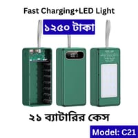 DIY Fast Charging 21PCS 18650 Power Bank Case – Price in Bangladesh_img_0