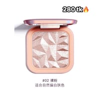 Highlighter-NS4426_img_2