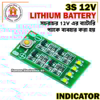 3s 12V Lithium-Ion Battery Level Indicator Module Circuit_img_0