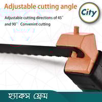 প্রিমিয়াম কুয়ালিটি হেভি হ্যাকস ফ্রেম অ্যালুমিনিয়াম মেটাল ফ্রেম সাথে রাবার গ্রিপ হ্যান্ডেল স ফ্রেম_img_6