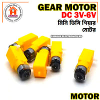 1PCS Plastic Yellow Gear Motor DC 3v-6v - DC Motor_img_1