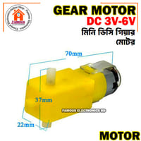 1PCS Plastic Yellow Gear Motor DC 3v-6v - DC Motor_img_5