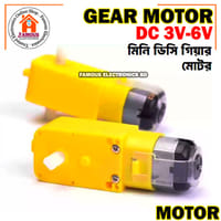 1PCS Plastic Yellow Gear Motor DC 3v-6v - DC Motor_img_0