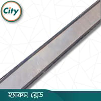 ৩ পিস হ্যাকস ব্লেড ডাবল সাইড ১২ ইঞ্চি_img_3