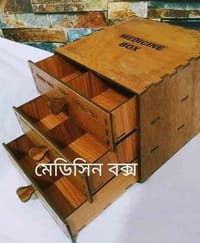 মেডিসিন বক্স_img_1