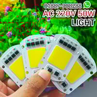 50W AC 220V COB LED Light (White)_img_1