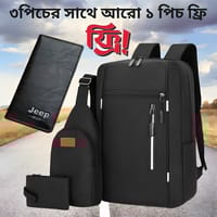 4 Pics Bag Combo Pack(Black).....( code 31).......  ঢাকা সিটিতে ৭০, বাইরে ১৩০ টাকা কুরিয়ার চার্জ প্রযোজ্য_img_0