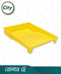 রোলার পেইন্ট ট্রে ওয়াল পেইন্টিংয়ের জন্য পেইন্ট ট্রে পুনঃব্যবহারযোগ্য ৯ ইঞ্চি পেইন্ট ব্রাশের ট্রে_img_0