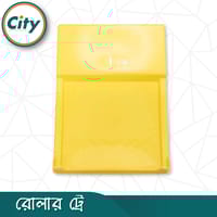 রোলার পেইন্ট ট্রে ওয়াল পেইন্টিংয়ের জন্য পেইন্ট ট্রে পুনঃব্যবহারযোগ্য ৯ ইঞ্চি পেইন্ট ব্রাশের ট্রে_img_4