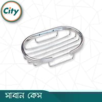 আধুনিক শপ কেস ডিম্বাকার আকৃতির ক্রোম ফিনিস করা ওয়াল মাউন্টেবল সাবান কেস_img_1