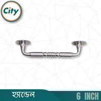 ৬ ইঞ্চি ডোর হ্যান্ডেল প্রিমিয়াম কুয়ালিটি ইন্ডিয়ান স্টেইনলেস স্টিলের আধুনিক ডোর পুল হ্যান্ডেল_img_4