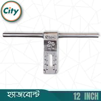 ১২ ইঞ্চি স্টেইনলেস স্টিল হ্যাজবোল্ট ৪ এমএম রোজ মডেলের লেজার প্রিন্টেড ডোর অ্যালড্রপ_img_3