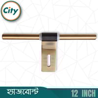 ১২ ইঞ্চি হেভি স্টেইনলেস স্টিল হ্যাজবোল্ট ৫ মিমি প্লেট ও ১৯ মিমি বোল্ট সহ কালার প্রিন্টেড জাম্বো ডোর অ্যালড্রপ_img_2