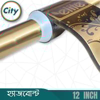 ১২ ইঞ্চি হেভি স্টেইনলেস স্টিল হ্যাজবোল্ট ৫ মিমি প্লেট ও ১৯ মিমি বোল্ট সহ কালার প্রিন্টেড জাম্বো ডোর অ্যালড্রপ_img_3