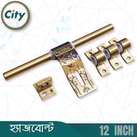 ১২ ইঞ্চি হেভি স্টেইনলেস স্টিল হ্যাজবোল্ট ৫ মিমি প্লেট ও ১৯ মিমি বোল্ট সহ কালার প্রিন্টেড জাম্বো ডোর অ্যালড্রপ_img_4