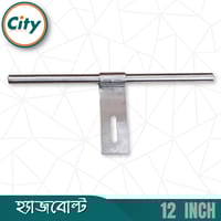 ১২ ইঞ্চি ২মিমি এস এস হ্যাজবোল্ট স্টেইনলেস স্টিলের হ্যাজবোল্ট স্ট্রাইপ প্রিন্টেড টেন গোল্ড অ্যালড্রপ_img_3