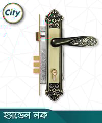 এবি ব্লাক রঙের ডোর লক উচ্চ সুরক্ষার স্ট্যান্ডার্ড সাইজের হ্যান্ডেল লক প্রধান দরজার লক Door Lock_img_0