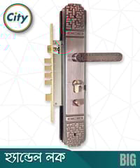 উচ্চ সুরক্ষা বড় আকারের হ্যান্ডেল লক অতিরিক্ত নব সহ প্রধান দরজার জন্য অ্যান্টিক রঙের দরজার লক Door Lock_img_0