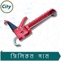 গ্লাস ক্যালকিং তৈরির জন্য হেভি ডিউটি স্ট্রং ক্যালকিং গান সিলিকন গান ম্যানুয়াল ক্যালকিং গান_img_3