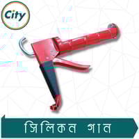 গ্লাস ক্যালকিং তৈরির জন্য হেভি ডিউটি স্ট্রং ক্যালকিং গান সিলিকন গান ম্যানুয়াল ক্যালকিং গান_img_4