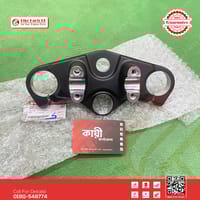 Handle Plate (Handle Crown) for Suzuki Gixxer SF Fi Abs (New Model) bike._img_1