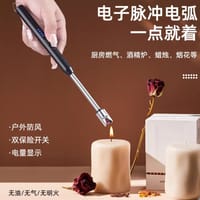 Original Electric Lighter_img_3