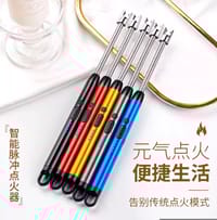 Original Electric Lighter_img_0