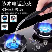 Original Electric Lighter_img_2