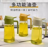 SPRAYABLE & POURABLE OIL BOTTLE_img_5
