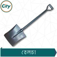 হেভি ডিউটি মেটাল স্টিলের বেলচা স্কোয়ার পয়েন্ট মুখের বেলচা চাষ নির্মাণ খনন বিভিন্ন কাজের জন্য_img_3