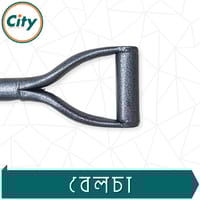 হেভি ডিউটি মেটাল স্টিলের বেলচা স্কোয়ার পয়েন্ট মুখের বেলচা চাষ নির্মাণ খনন বিভিন্ন কাজের জন্য_img_5