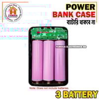 Portable Stylish First Charging Power Bank Case White (Use 3 Piece's 18650 Battery)_img_2