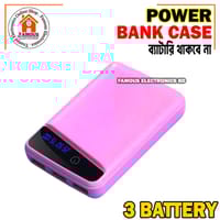 Portable Stylish First Charging Power Bank Case White (Use 3 Piece's 18650 Battery)_img_6