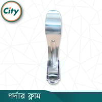 ১ পিস স্টেইনলেস স্টিলের পর্দার ক্লাম সিংগেল পর্দার পাইপ হোল্ডার সাইড ক্লাম্প ১ ইঞ্চি পাইপের জন্য ৪ ইঞ্চি চায়না নাগিন_img_2