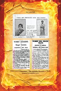 সেই আগুন সেই আলো_img_4